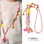 多巴胺彩色斜挎手机挂绳女ins三合一编织长款 挂脖不勒户外防丢摔手腕绳旅游登山出行挂件肩背带绳子通用新款