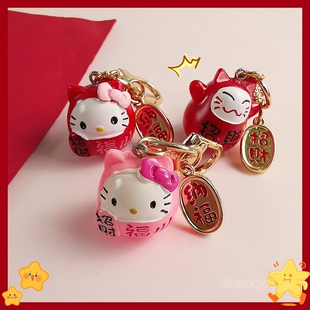 卡通可爱招财猫挂件ins手机钥匙扣挂件女包包挂饰祈福小物件男背包挂钩小饰品纳福猫猫小吊坠