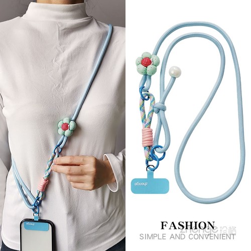 斜挎手机挂绳可调节挂脖女士长款