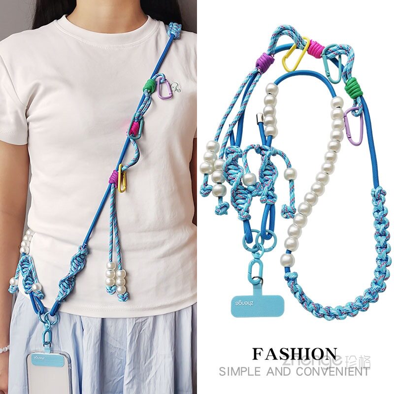 手机挂绳斜挎长款原创手作编织小众户外女士登山旅游行包挂扣钥匙眼镜肩背套壳相机包小蜜蜂挂链绳子高端新品