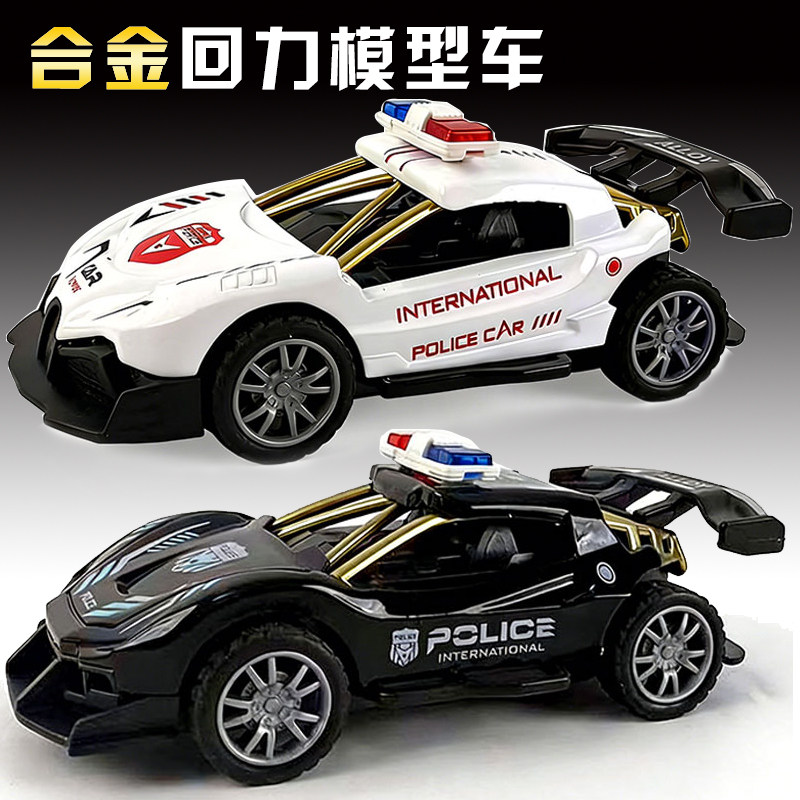 儿童合金回力车模竞速赛车模型宝宝耐摔彩色汽车跑车警车男孩玩具