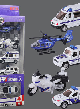 儿童合金警车玩具迷你仿真小汽车摩托车直升飞机特警车救护车模型