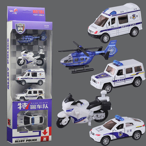 儿童合金警车玩具迷你仿真小汽车摩托车直升飞机特警车救护车模型