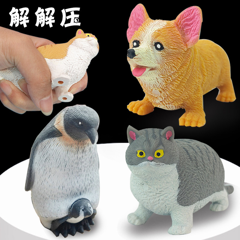 解压玩具捏捏乐企鹅拉拉猫
