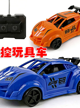 儿童遥控汽车二通遥控赛车男孩玩具车电动跑车摆摊玩具宝宝礼物3