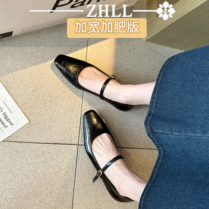 加宽胖脚新款大码玛丽珍女鞋41到43方头一字扣带浅口百搭坡跟单鞋