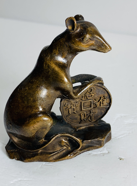 Vintage铜老鼠 十二生肖摆件 动物 家居装饰高端奢华回流孤品铜器