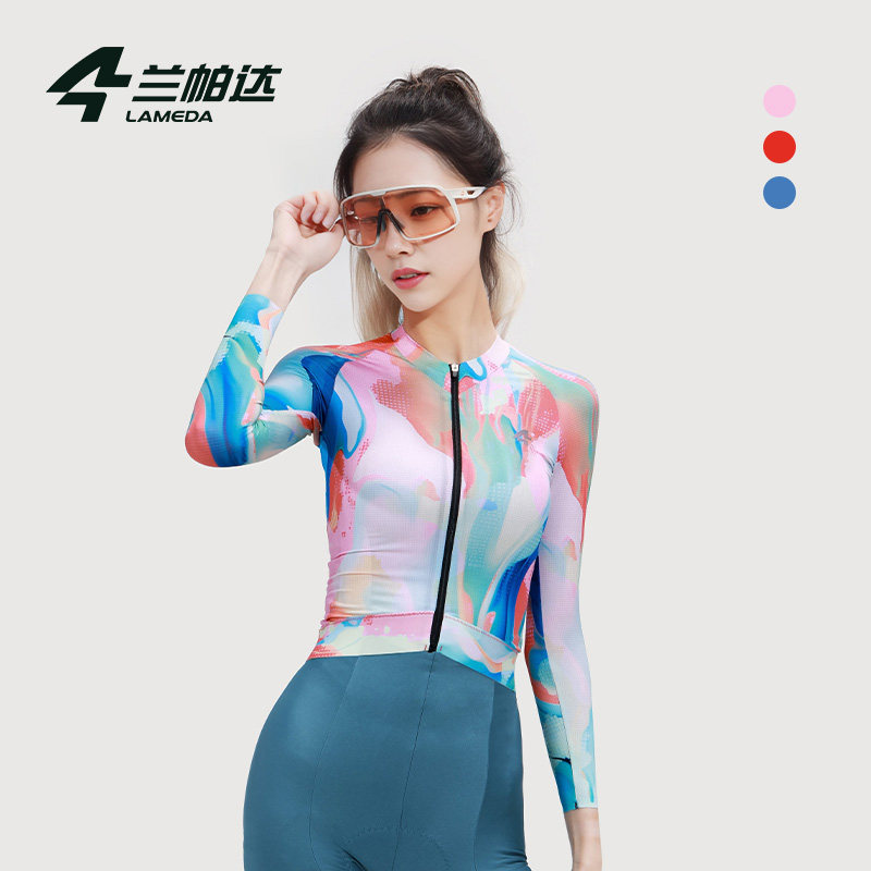 兰帕达新款骑行服薄专业速干春夏女款长袖透气自行车公路山地梦彩