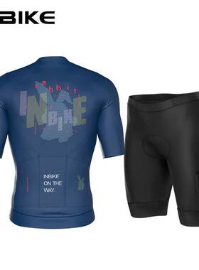 INBIKE骑行服套装自行车夏季男士短袖上衣公路山地车服装单车衣服