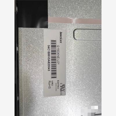 Innolux群创原装G150XNE-