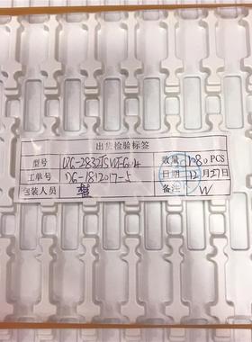 0.91寸OLED显示屏．QG-2832TSWFG04。12