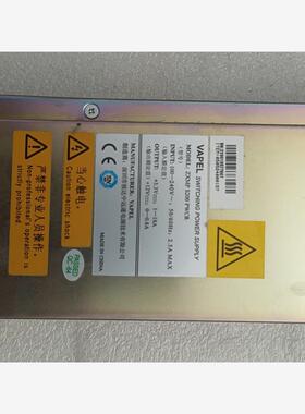 VAPEL中兴ZXMP S200 PWCR开关电源，服务器电