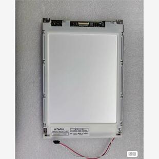 日立原装显示屏LMG5278XUFC-00T，全新未使用，质
