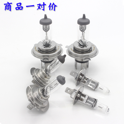 东风风神AX4 AX7 AX5 AX3 A60风神e70前大灯泡近光灯远光灯卤素灯