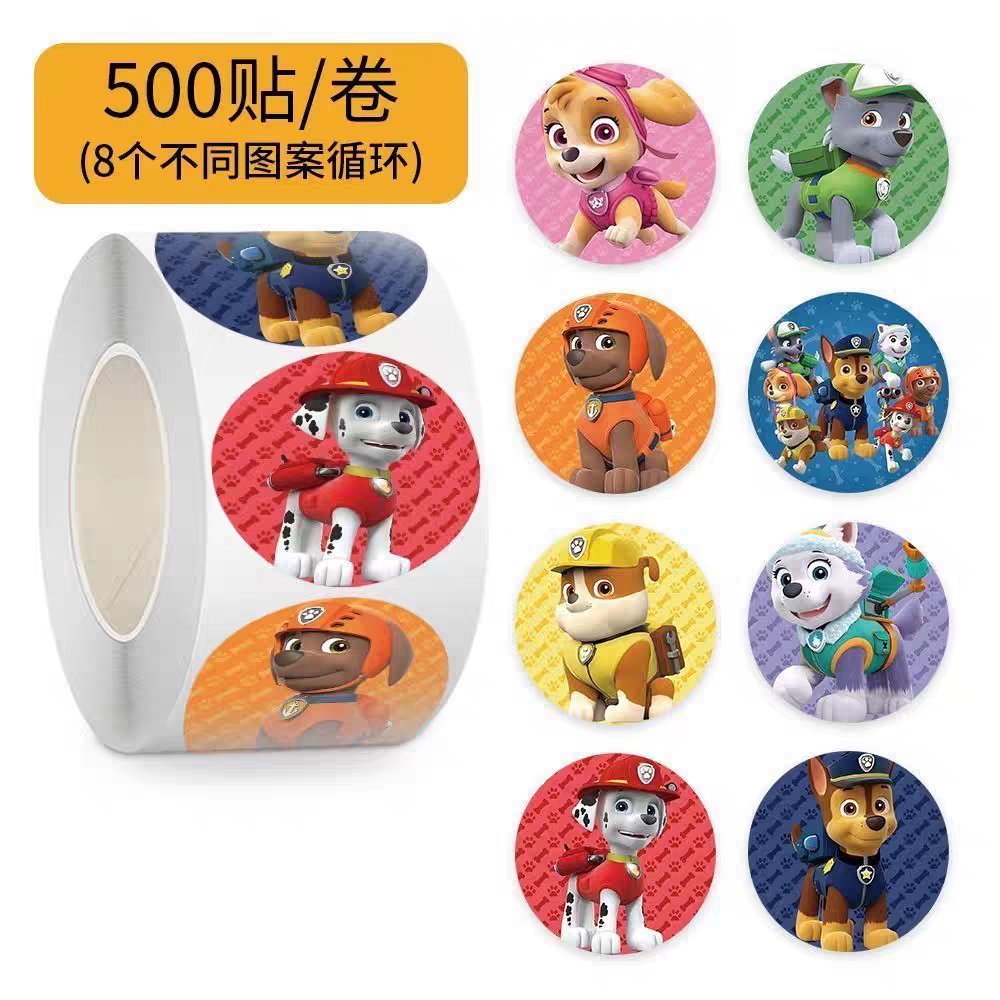 汪汪队立大功卷卷贴爆款可爱动画片汪汪队立大功贴纸儿童玩具贴画