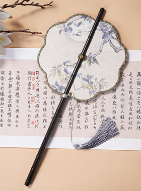 中国风小清新梨花印花紫竹长柄流苏可折叠腰扇卷曲折扇便携挂腰