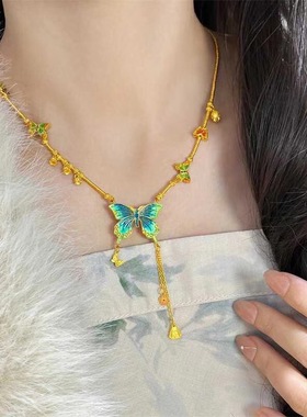 【热销爆款】高温烧蓝蝴蝶恋花黄金色项链链手链珐琅工艺