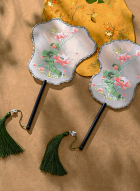 古风绣花团扇夏日荷花异形刺绣扇子中国风汉服拍照道具舞蹈配饰