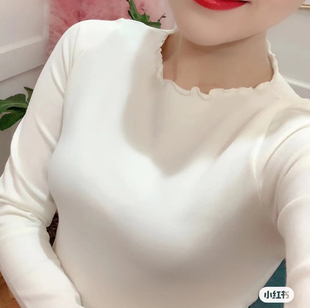 歌瑞森热巧3.0上衣荷叶领高领发热打底保暖显瘦尿酸补水保湿无痕