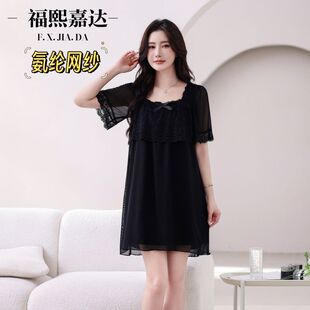 蕾丝网纱超仙公主爆款 性感甜美短袖 家居服 新款 福熙嘉达睡裙女夏季