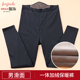 保暖裤 男士 加绒加厚光滑面防寒修身 打底裤 冬季 高腰护腰男棉裤 新款