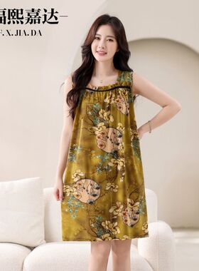 夏季新款睡裙女冰丝薄款背心裙无袖家居服宽松显瘦连衣裙外穿睡衣