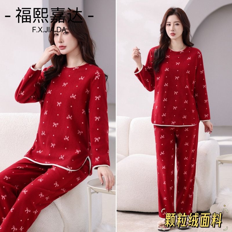 福熙嘉达2025秋冬新款保暖摇粒绒睡衣家居服遮肉大码时尚显瘦套装