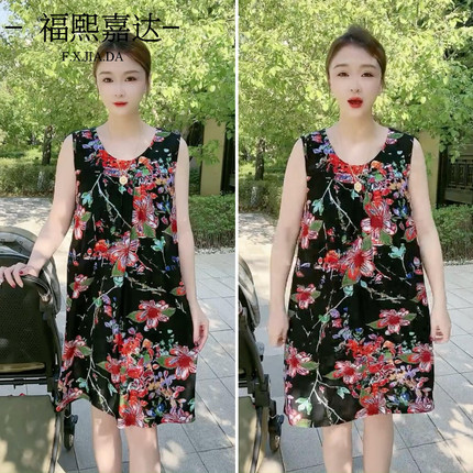 新款睡裙夏季薄款冰丝女外宽松舒适无袖大码家居服可外连衣裙睡衣
