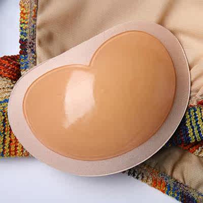 Pads pour soutien-gorge - Ref 813623 Image 1