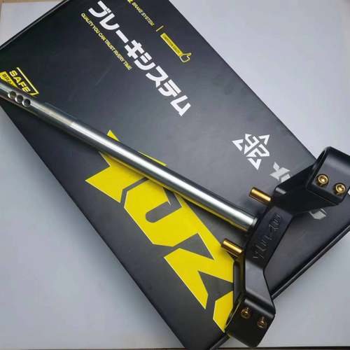 电动车三星柱九号/小牛uB/U2/9号
