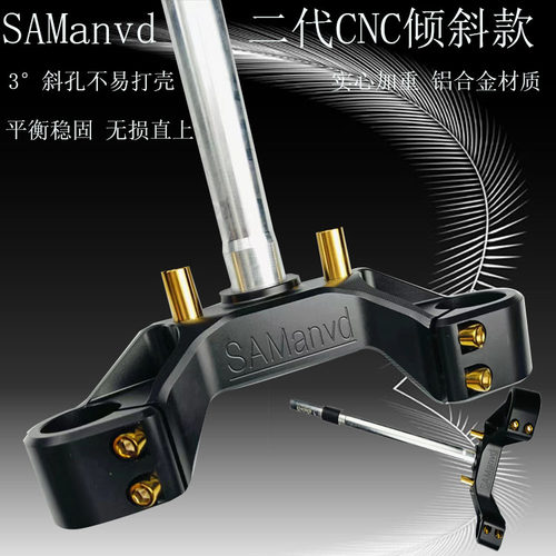 SAManvd三星柱前叉小牛UQI/九号N