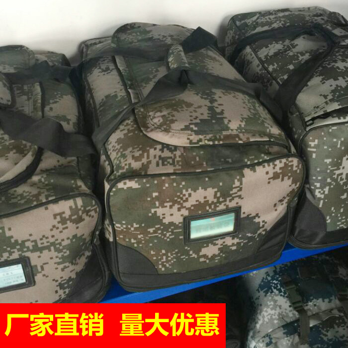 07迷彩运行包户外背包手提包留守收纳包军绿色新款数码包陆橄榄绿|ruв категории открытый/альпинизм/в поход/Поездки товаров, армия поклонников одежды/армия поклонников товаров, армия поклонников пакет с, карман/руку пакет/сумка - от Buy2taobao.com для оказания профессиональной услуги покупки агента Taobao