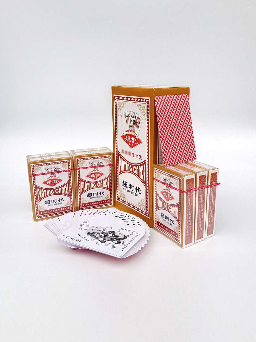 姚记扑克牌纸牌整箱100副装便宜批 发258 990 2018 979 1308 0908