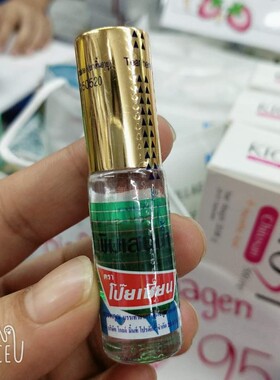 POY-SIAN八仙薄荷鼻通止庠清凉油