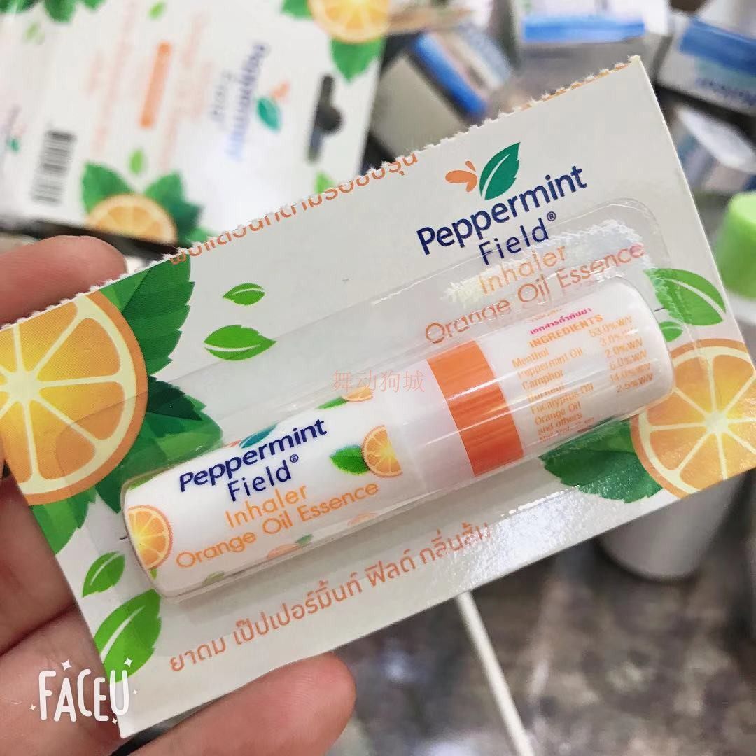 peppermint field 香橙味薄荷鼻通 单支