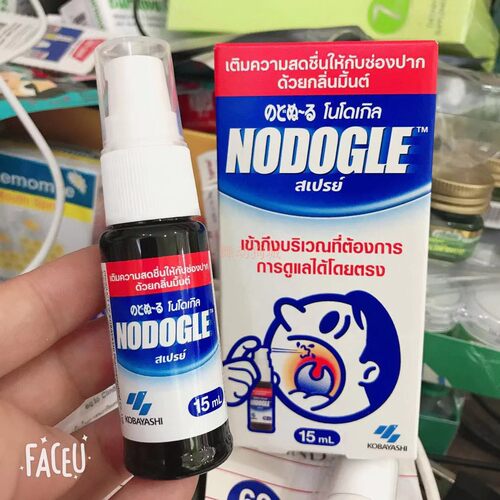 NODOGLE口喷15ML咽喉清新止Y