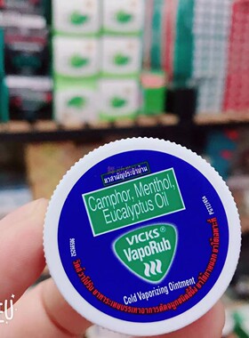Vicks VapoRub 舒缓鼻塞蚊虫叮咬薄荷膏 10g 2件起包邮