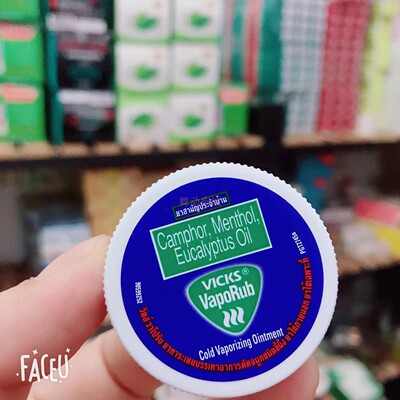 VicksVapoRub舒缓鼻塞蚊虫叮咬