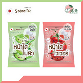 Q痘保湿 泰国 60g 芦荟维E精华洁面皂 干净不紧绷洗脸皂 Smooto