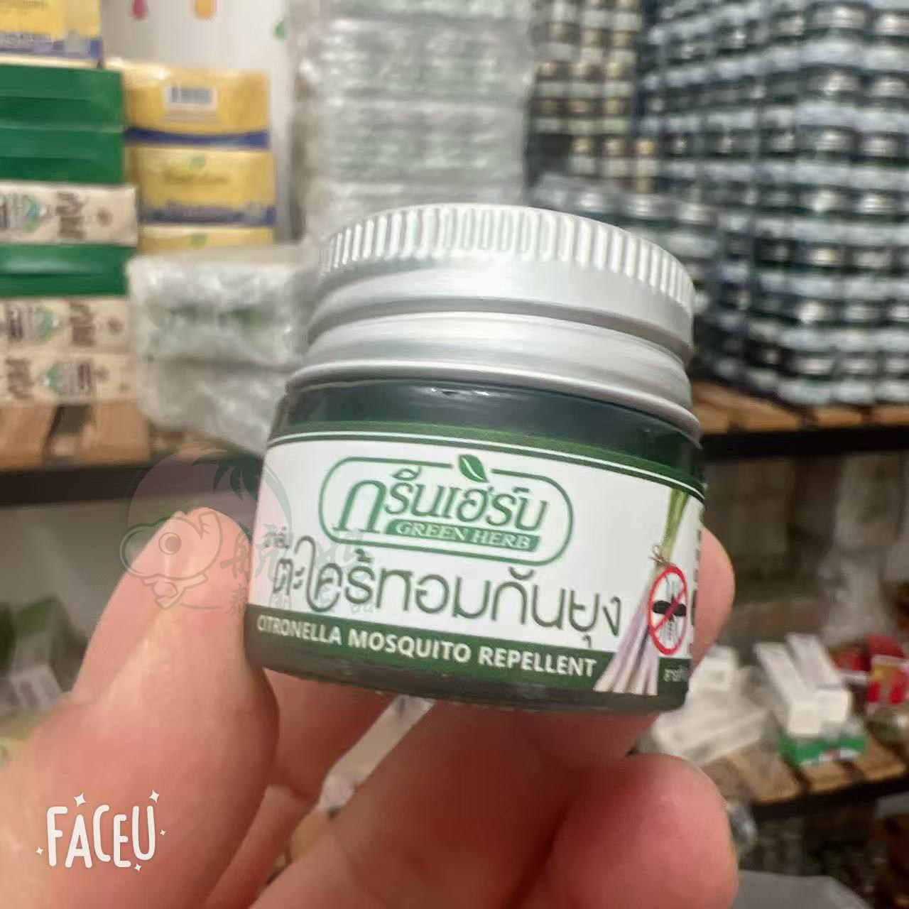 泰国青草药膏 green herb 10g单瓶 蚊虫叮咬清凉止yang膏 青草膏