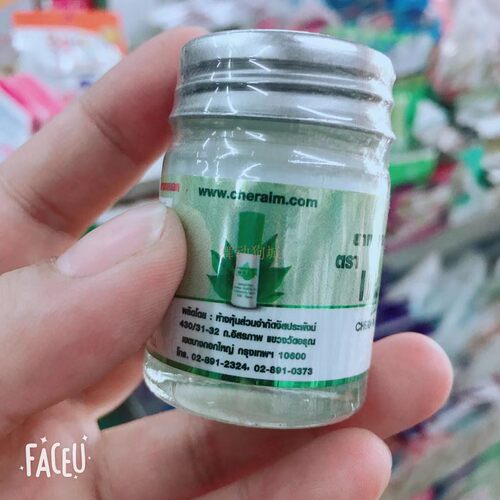 泰国青草膏香茅味防蚊22g