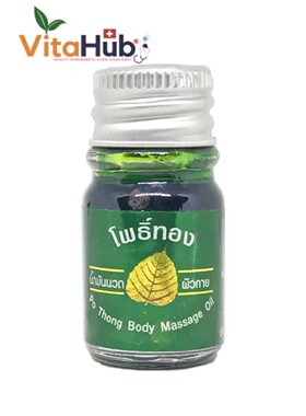 泰国正品叶子青草BOOTS