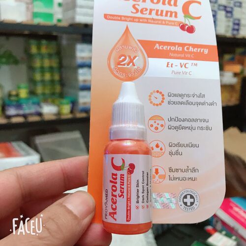 泰国 Provamed 针叶樱桃ET-VC精华 15ml 去痘印保湿