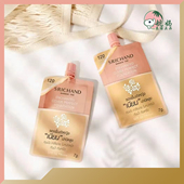 SPF35 泰国 防水防汗哑光轻薄底妆 旅行装 Srichand 持状粉底液