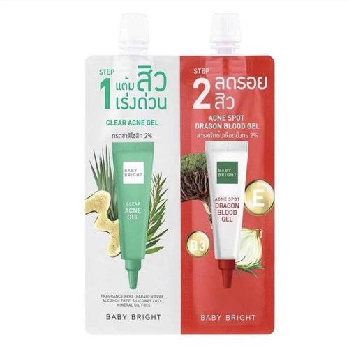 cathydoll/凯婷娃娃祛痘