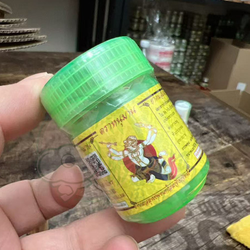 泰国HANUMAN草本鼻通嘉尔同款