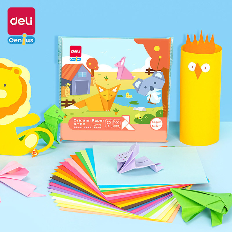 得力图画本yc301儿童可爱读书笔记本高颜值横线初中摘记折纸剪纸