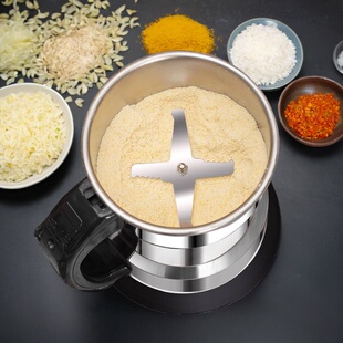 德国家用研磨机小型粉碎机超细打粉机五谷杂粮破壁机中药材研磨机