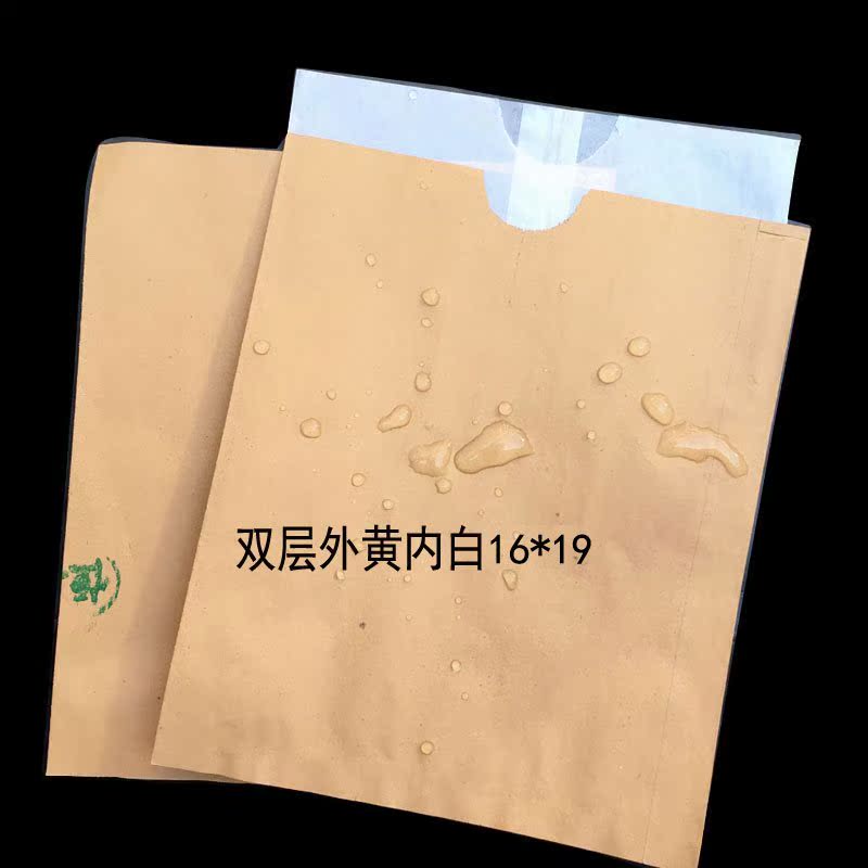 无花果套袋 防鸟防虫树上包装袋草莓桃子白色芒果萄葡水果罩黄桃|ruв категории доставка цветов/цветок моделирования/растения садоводства, садовых принадлежностей, других садовых принадлежностей - от Buy2taobao.com для оказания профессиональной услуги покупки агента Taobao