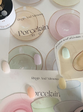 【RM Maru奶玻璃白瓷】白白纯净通透陶瓷色嘟嘟感韩国风美甲胶